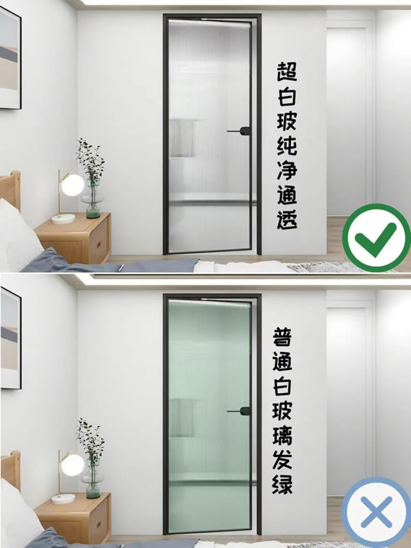 中国整木网