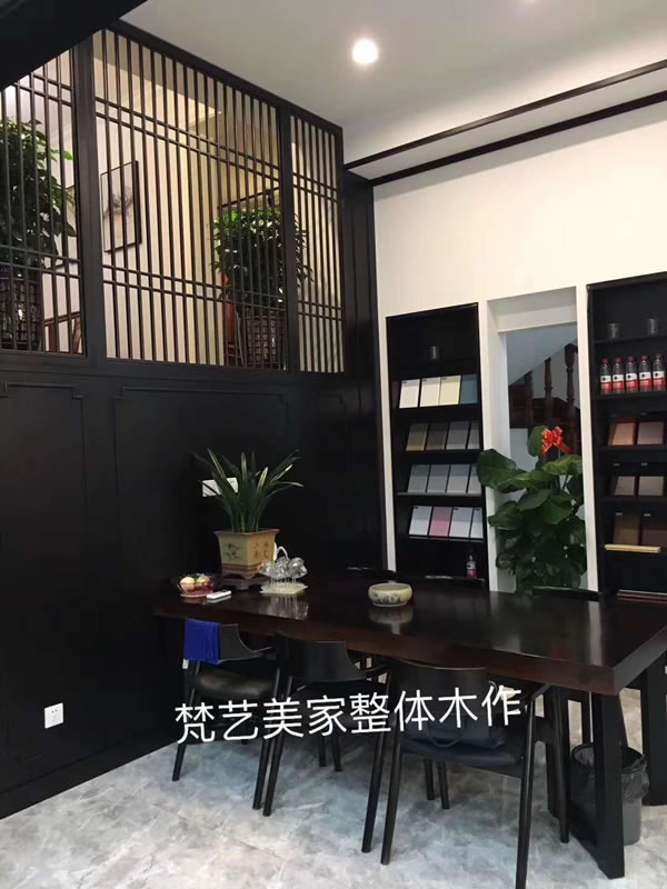 中国整木网