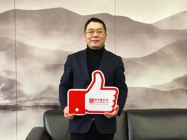 中国整木网