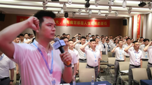 中国整木网